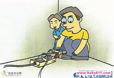 ͯ늰ȫͥW(xu)Уpo(h)