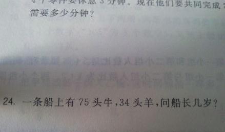 СW(xu)(sh)W(xu)}һl75^ţ34^ՈLךq