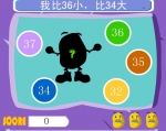 100ԃ(ni)(sh)ֱȴǎ̖