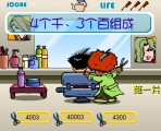 꼉(sh)W(xu)Αl(f)