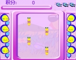Ӝp˳(x)[꼉(sh)W(xu)Α]ҳ