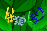 ׃@Ӯ¡όW(xu)
