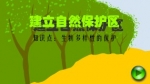 ׃@ƌW(xu)h(hun)o Ȼo^(q) Եıo (flashӮ)