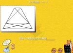 ׃@(sh)W(xu)JRD2-3MψD-һ2 (flashn)