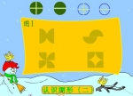 ׃@(sh)W(xu)JRD2-3MψD- (flashn)