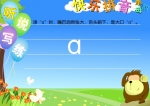 ׃Wƴĸ a