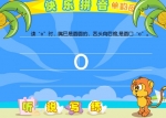 ׃Wƴĸ o