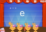 ׃Wƴĸ e