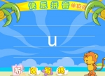 ׃Wƴĸ u