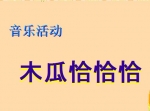 ׃@аľǡǡǡ (flash(dng)n)