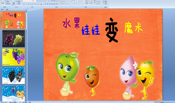 ׃@ƌWnˮ׃ħg