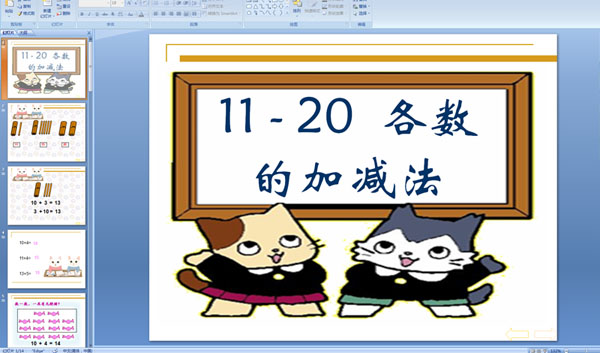 ׃@(sh)Wn11-20Ӝp