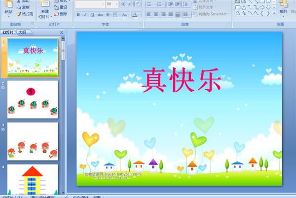 ׃@а(sh)W(xu)n옷(l)