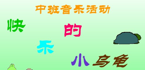 ׃@а(dng)옷С