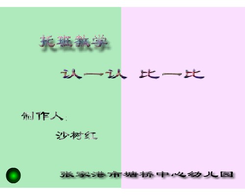 ׃@а(sh)W(xu)flashJ(rn)һJ(rn)һ
