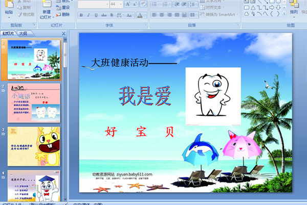 ׃@ཡӣǐÌؐ