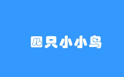 衶ֻССB(nio)FLASH