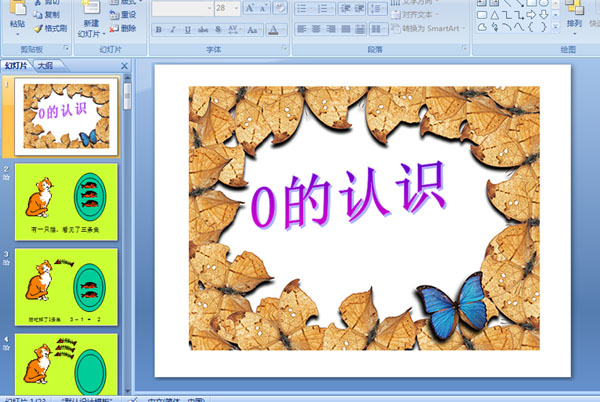 ׃@С(sh)W(xu)ýw0JR