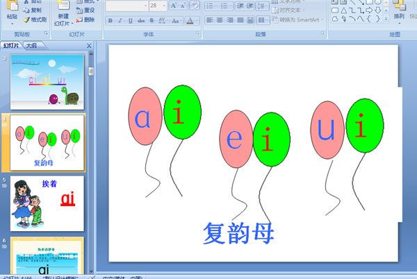 ׃@˽̰ĸnaieiui