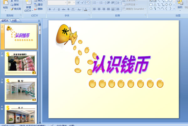 ׃@С(sh)W(xu)nJRX