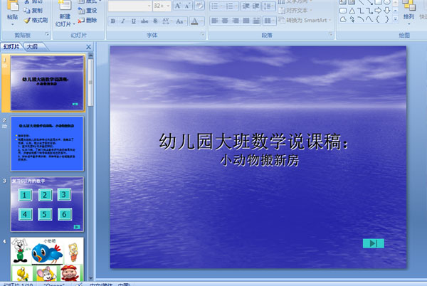 ׃@(sh)WnС·