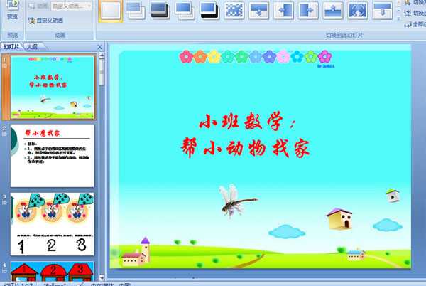 ׃@С(sh)W(xu)nСҼ
