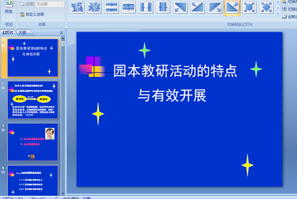@л(dng)c(din)cЧ_չn