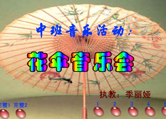 ׃@а(dng)(hu) ((dng)n)