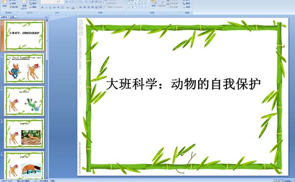 ׃@ƌW(xu)nұo