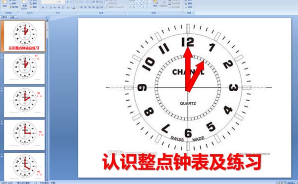 ׃@(sh)W(xu)nJ(rn)Rc犱(x)