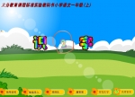 ׃Rn-СW(xu)ZRFLASH(dng)
