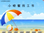 ׃@ZԄӮnСзҹ (flashn)