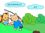׃@ZԹ£С؈~ (flash(dng))