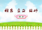 ׃裺Ϣվ