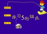 ׃@а(sh)W(xu)W(xu)(x)5ĽM ((dng)n)