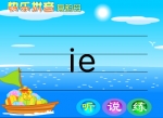 ׃W(xu)ƴn(f)ĸ ie ((dng)̌W(xu))