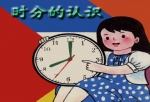 СW(xu)꼉(sh)W(xu)ӮnJ(rn)Rrg