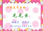 ׃@Сg(sh)(dng)ëëx(chng) (flashn)