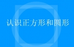 ׃@С(sh)W(xu)J(rn)R(sh)κ͈A J(rn)R(sh)A ((dng)(hu)n)