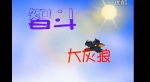 ׃L Ƕ_