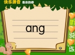 ׃옷(l)ƴ(dng)(hu)nĸang