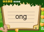 ׃옷(l)ƴ(dng)(hu)nĸong