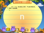 ׃옷(l)ƴ(dng)(hu)ĸn