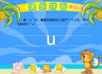 ׃WƴӮnĸu