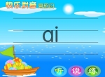 ׃옷(l)ƴ(dng)(hu)n(f)ĸai