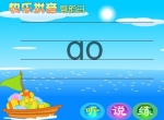 ׃옷(l)W(xu)ƴ(dng)(hu)n(f)ĸao