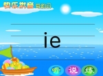 ׃ƴ(dng)(hu)n(f)ĸie