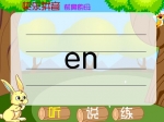 ׃옷(l)ƴ(dng)(hu)ǰĸen