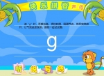 ׃옷(l)ƴ(dng)(hu)ĸg