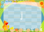 ׃옷(l)ƴ(dng)(hu)ĸj